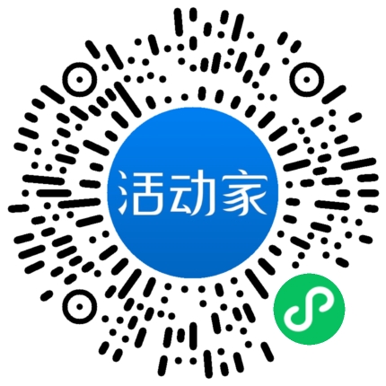 活動(dòng)家_小程序快捷下單