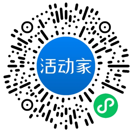 活動(dòng)家_小程序快捷下單