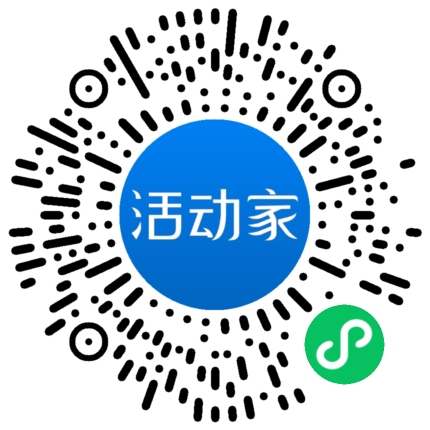 活動(dòng)家_小程序快捷下單