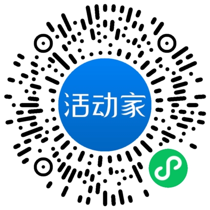 活動(dòng)家_小程序快捷下單