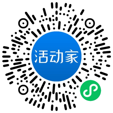 活動家_小程序快捷下單