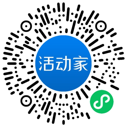 活動(dòng)家_小程序快捷下單
