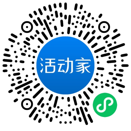 活動家_小程序快捷下單