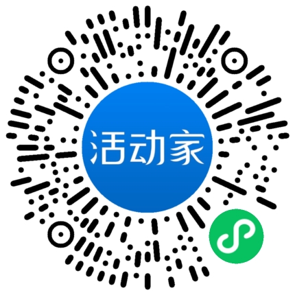 活動(dòng)家_小程序快捷下單