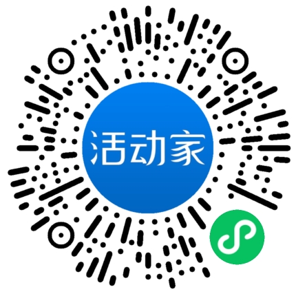 活動(dòng)家_小程序快捷下單