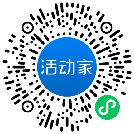 活動(dòng)家_小程序快捷下單