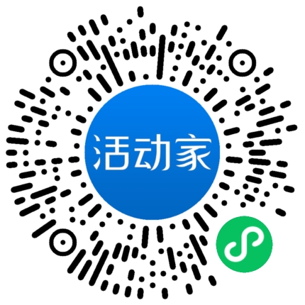 活動(dòng)家_小程序快捷下單