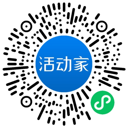 活動家_小程序快捷下單