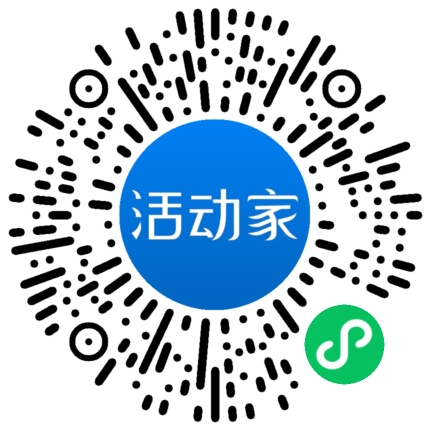活動(dòng)家_小程序快捷下單