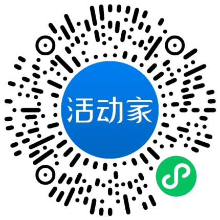 活動家_小程序快捷下單