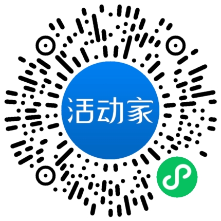 活動家_小程序快捷下單