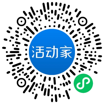 活动家_小程序快捷下单