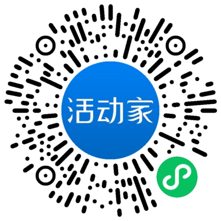 活動(dòng)家_小程序快捷下單