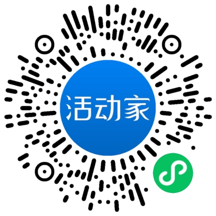 活動(dòng)家_小程序快捷下單