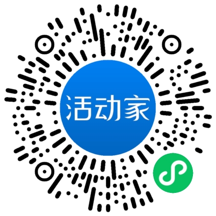 活動(dòng)家_小程序快捷下單