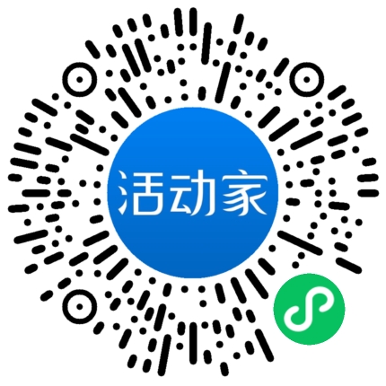 活動(dòng)家_小程序快捷下單