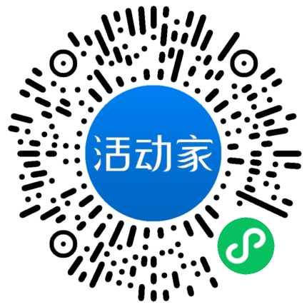 活動(dòng)家_小程序快捷下單