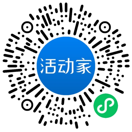 活動家_小程序快捷下單