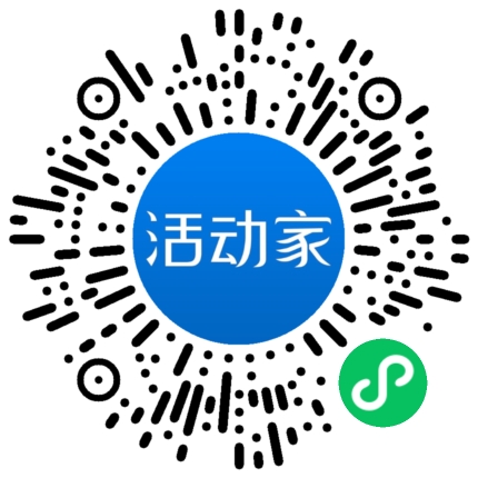 活動家_小程序快捷下單