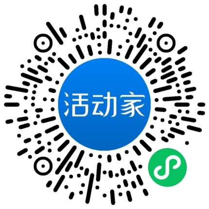 活動家_小程序快捷下單