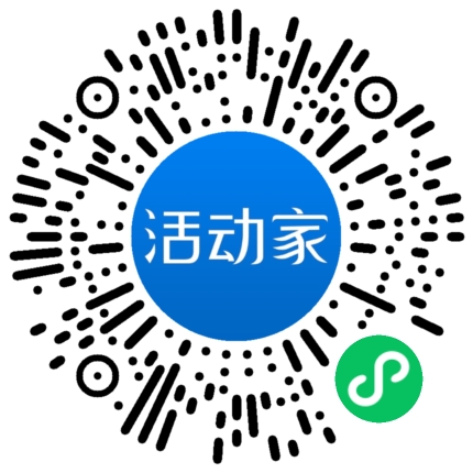活動(dòng)家_小程序快捷下單