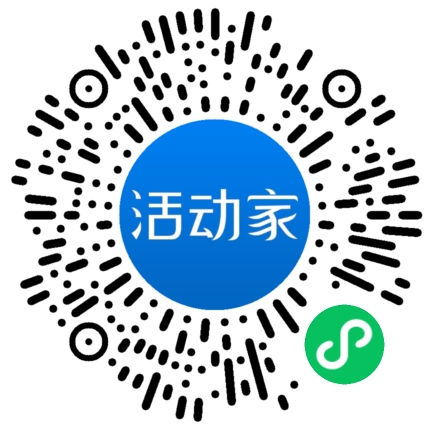 活動家_小程序快捷下單
