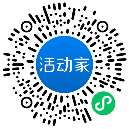 活動(dòng)家_小程序快捷下單