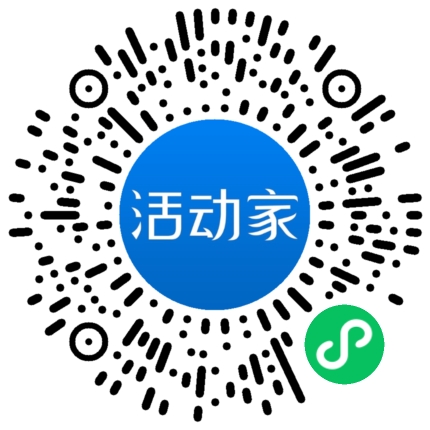 活動家_小程序快捷下單