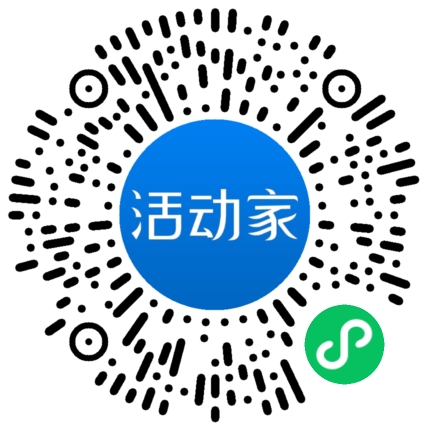 活動(dòng)家_小程序快捷下單