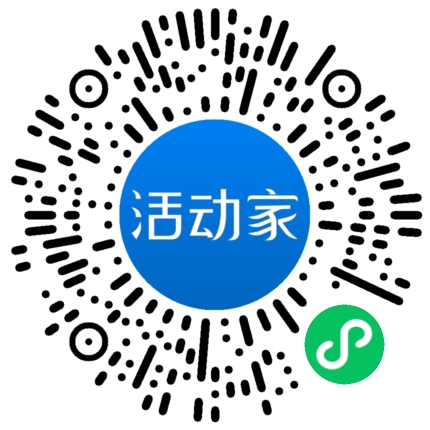 活動(dòng)家_小程序快捷下單