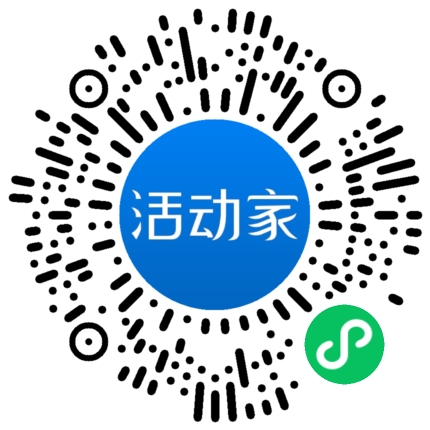 活動(dòng)家_小程序快捷下單