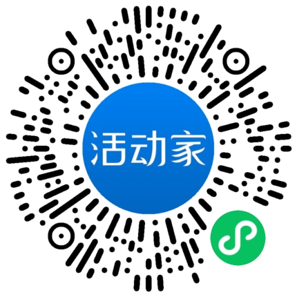 活動家_小程序快捷下單