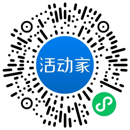 活動(dòng)家_小程序快捷下單