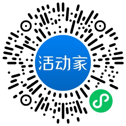 活動(dòng)家_小程序快捷下單