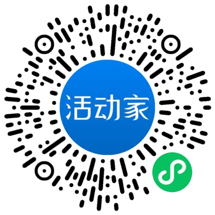 活動(dòng)家_小程序快捷下單