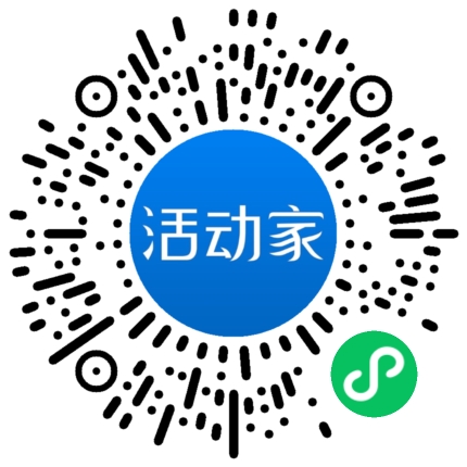 活動(dòng)家_小程序快捷下單