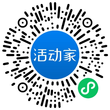 活動(dòng)家_小程序快捷下單