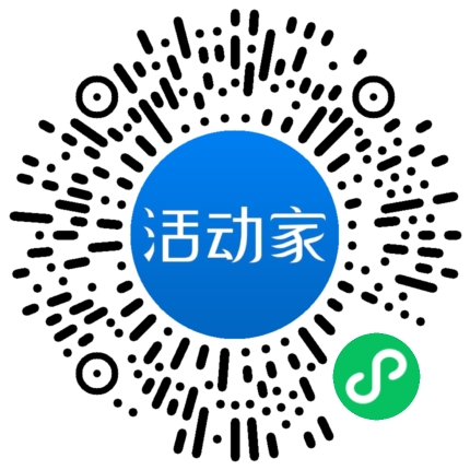 活動(dòng)家_小程序快捷下單