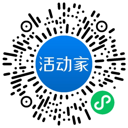 活動(dòng)家_小程序快捷下單