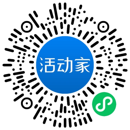 活動(dòng)家_小程序快捷下單