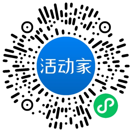 活動(dòng)家_小程序快捷下單