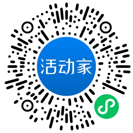 活動家_小程序快捷下單