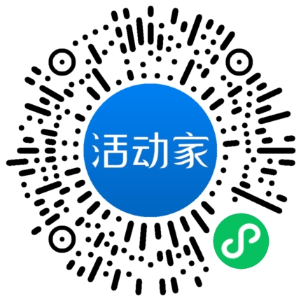 活動(dòng)家_小程序快捷下單