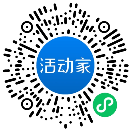 活動(dòng)家_小程序快捷下單