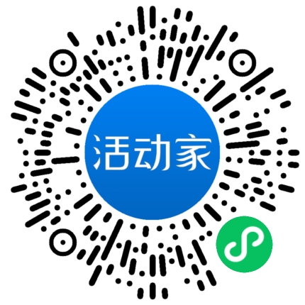 活動家_小程序快捷下單