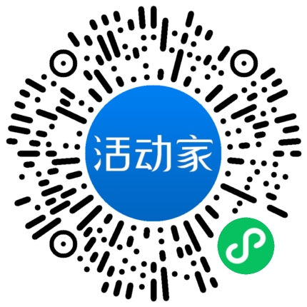 活動(dòng)家_小程序快捷下單