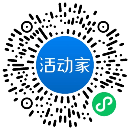 活動(dòng)家_小程序快捷下單