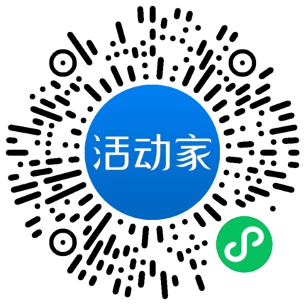 活動(dòng)家_小程序快捷下單