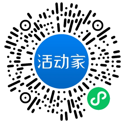 活動(dòng)家_小程序快捷下單