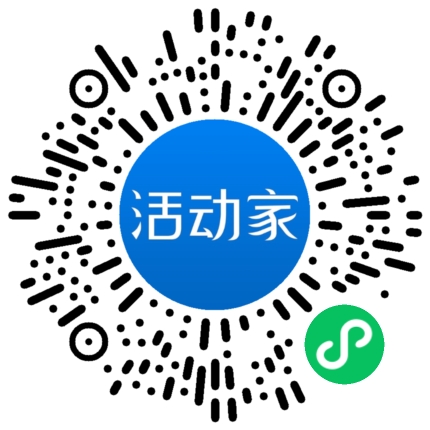 活動家_小程序快捷下單